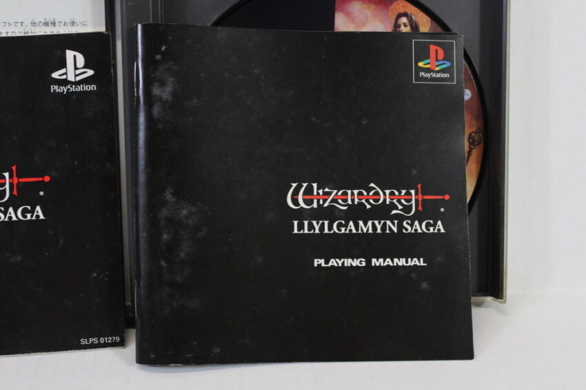 Wizardry LLYLGAMYN SAGA CIB (B) SONY PlayStation 1 PS1