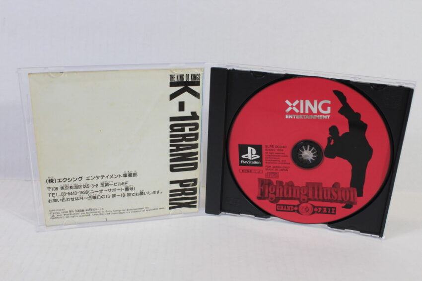 Fighting Illusion K-1 Grand Prix (B) SONY PlayStation 1 PS1