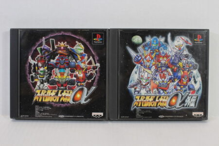 Lot of 2 Super Robot Wars Alpha Taisen A & Gaiden CIB (B) SONY PlayStation 1 PS1