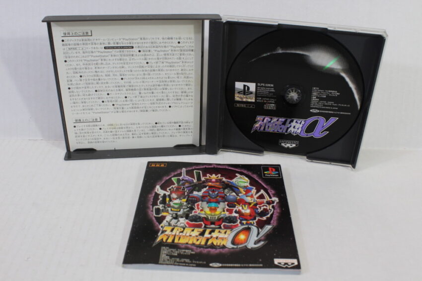 Lot of 2 Super Robot Wars Alpha Taisen A & Gaiden CIB (B) SONY PlayStation 1 PS1