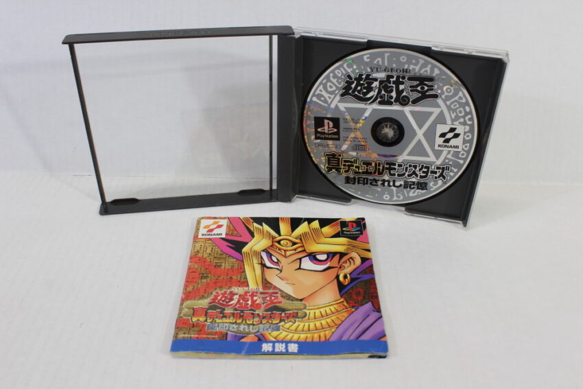 YU-GI-OH YUGIOH Shin Duel Monsters No Front Art W/ Manual (B) SONY PlayStation 1 PS1
