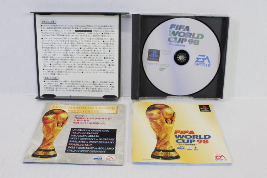 FIFA World Cup 98 France Soccer CIB (B) SONY PlayStation PS1