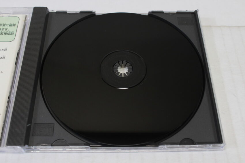 Shin Super Robot Wars Taisen Special Disc (B) SONY PlayStation 1 PS1