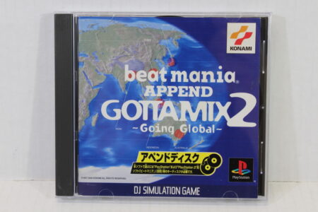 beatmania Append GOTTAMIX 2 CIB (B) SONY PlayStation 1 PS1
