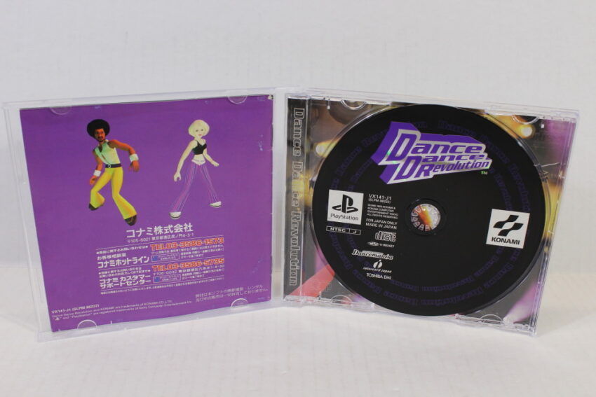 Lot of 2 Dance Dance Revolution 1 & 2nd ReMIX DDR (B) SONY PlayStation 1 PS1