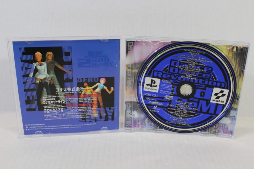 Lot of 2 Dance Dance Revolution 1 & 2nd ReMIX DDR (B) SONY PlayStation 1 PS1