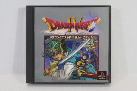 No Manual Dragon Quest IV 4 (B) SONY PlayStation 1 PS1