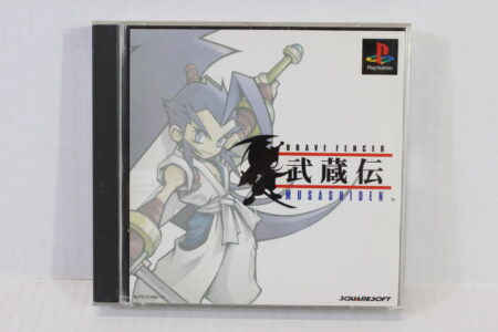 No Manual Brave Fencer MUSASHIDEN (B) SONY PlayStation 1 PS1