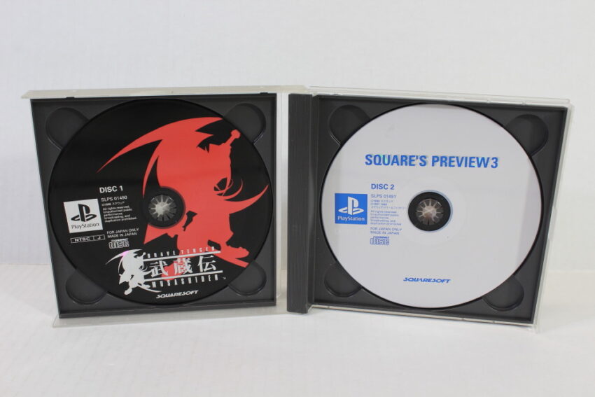 No Manual Brave Fencer MUSASHIDEN (B) SONY PlayStation 1 PS1