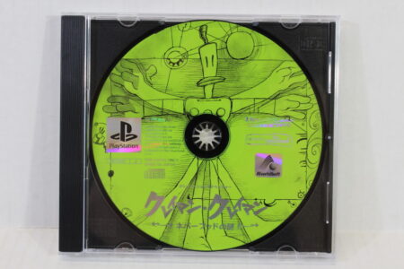 No Manual Klaymen Klaymen (B) SONY PlayStation 1 PS1