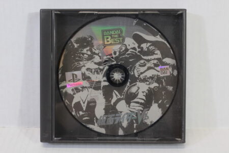 No Manual Kamen Rider V3 Best (B) SONY PlayStation 1 PS1