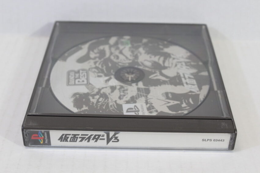 No Manual Kamen Rider V3 Best (B) SONY PlayStation 1 PS1