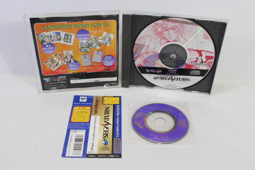 Langrisser Dramatic Edition CIB W/ Bonus Drama CD (B) SEGA Saturn SS