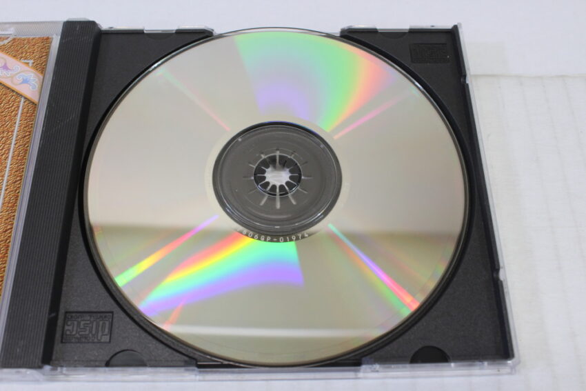 Lot of 4 Yukyu Gensokyoku 1 2nd Album Kobako Ensemble (B) SEGA Saturn SS