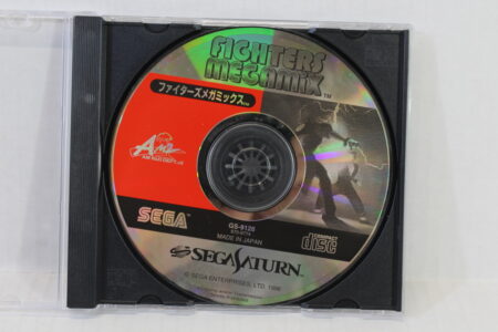 Fighters Megamix Disc Only (B) SEGA Saturn SS