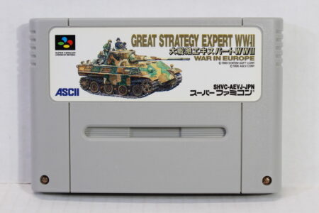Great Strategy Expert WWII WW2 Daisenryaku (B) Nintendo Super Famicom SFC
