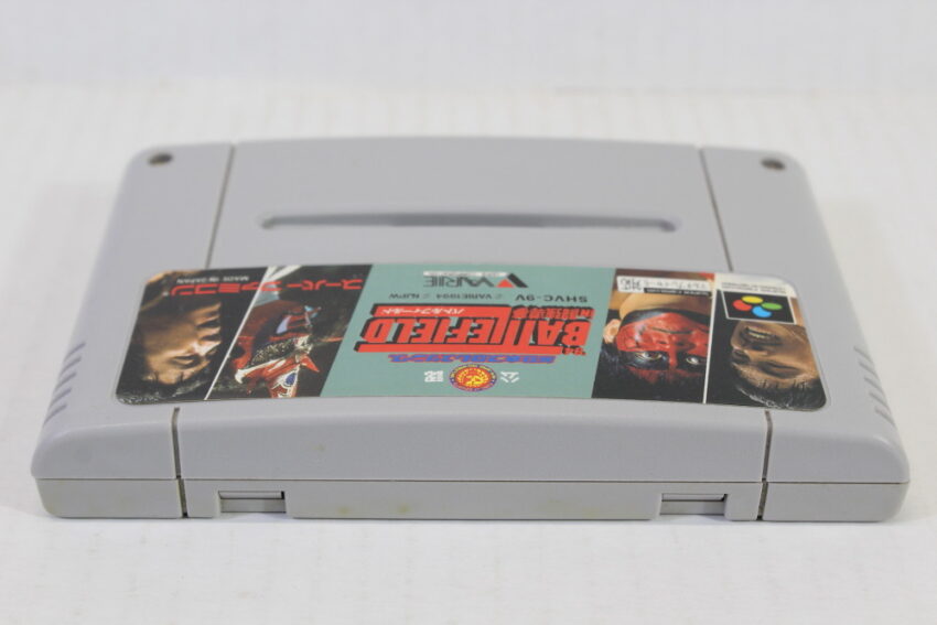 Battlefield in Tokyo Dome 94 Shin Nippon Prowrestling (B) Nintendo Super Famicom SFC