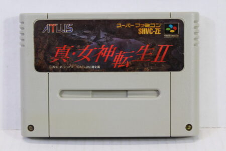 Shin Megami Tensei II 2 (C) Nintendo Super Famicom SFC