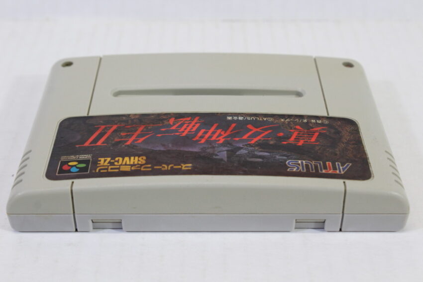 Shin Megami Tensei II 2 (C) Nintendo Super Famicom SFC