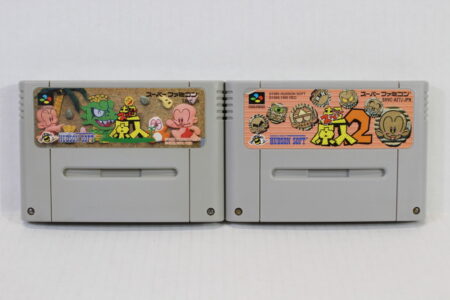 Lot of 2 Super Genjin 1 & 2 / Bonk's Adventure (B) Nintendo Super Famicom SFC