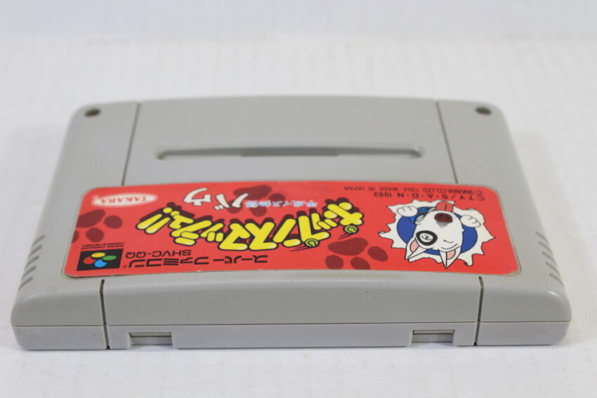 Pop'n Smash Bow Heisei Inu Monogatari Dog (B) Nintendo Super Famicom SFC