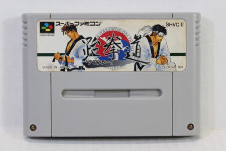 TAEKWON-DO / TAEKWONDO (B) Nintendo Super Famicom SFC