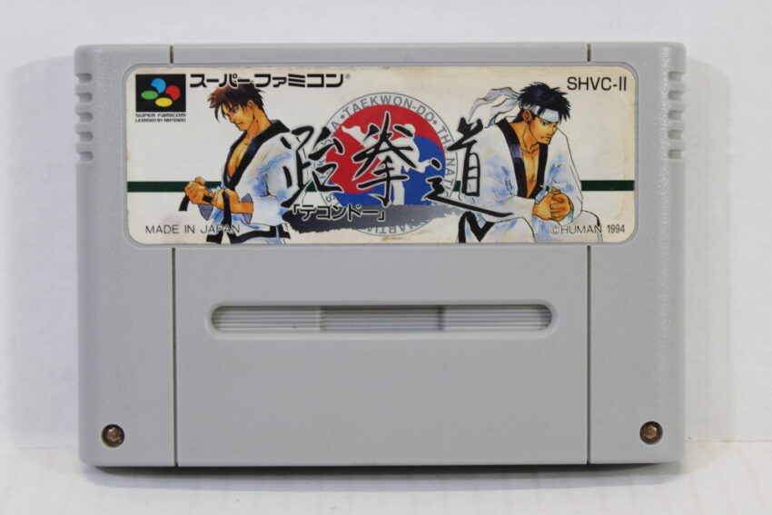 TAEKWON-DO / TAEKWONDO (B) Nintendo Super Famicom SFC