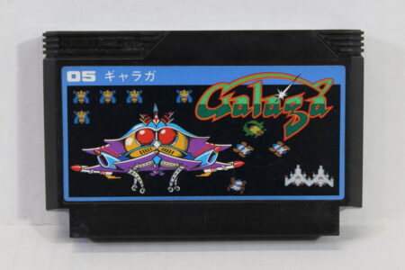 Galaga (B) Nintendo Famicom FC