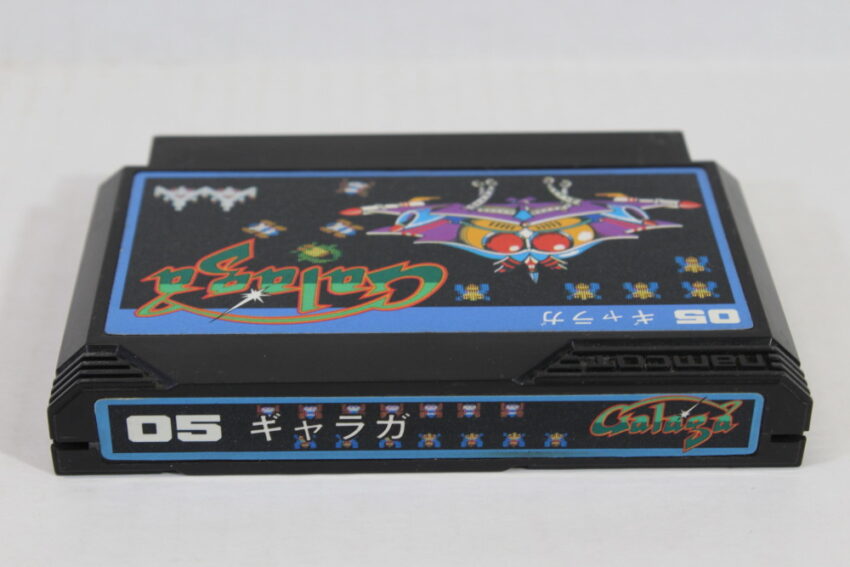 Galaga (B) Nintendo Famicom FC