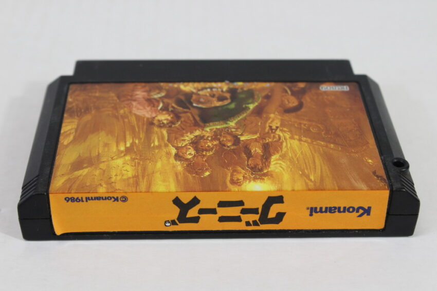 Goonies (B) Nintendo Famicom FC