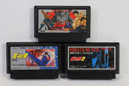 Lot of 3 Hokuto no Ken 1 2 3 Fist of the North Star (B) Nintendo Famicom FC