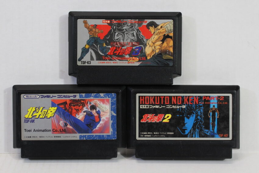 Lot of 3 Hokuto no Ken 1 2 3 Fist of the North Star (B) Nintendo Famicom FC