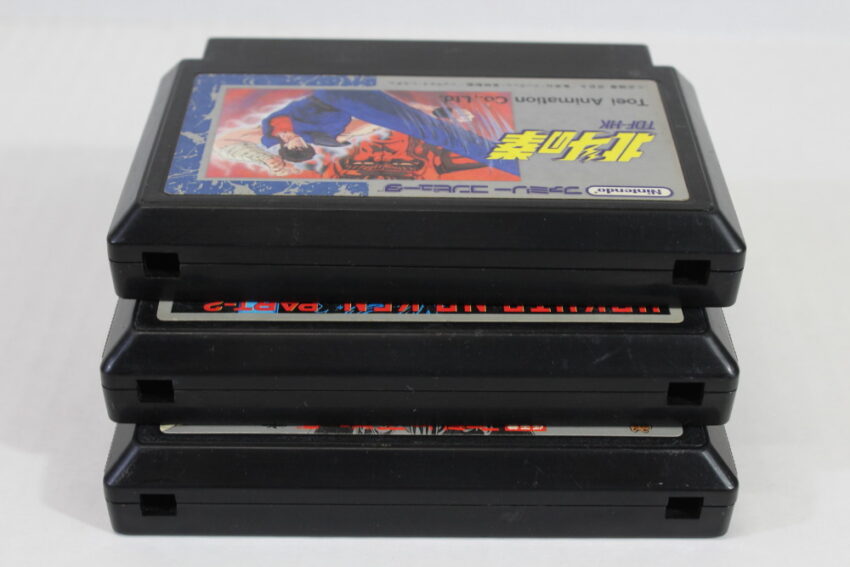 Lot of 3 Hokuto no Ken 1 2 3 Fist of the North Star (B) Nintendo Famicom FC