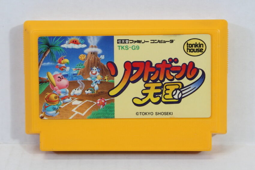 Softball Tengoku (B) Nintendo Famicom FC