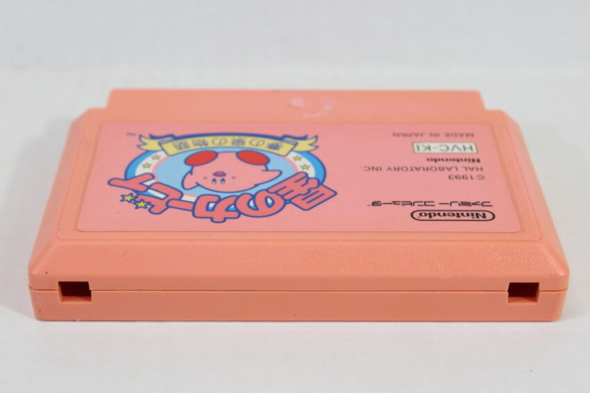 Hoshi no Kirby / Kirby's Adventure (C) Nintendo Famicom FC