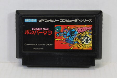 Bomberman / Bomber Man (B) Nintendo Famicom FC