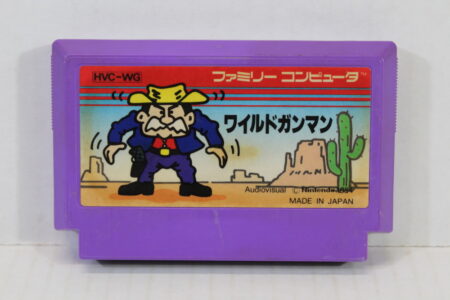 Wild Gunman for Light Gun (B) Nintendo Famicom FC