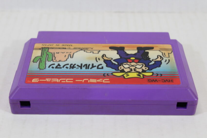 Wild Gunman for Light Gun (B) Nintendo Famicom FC