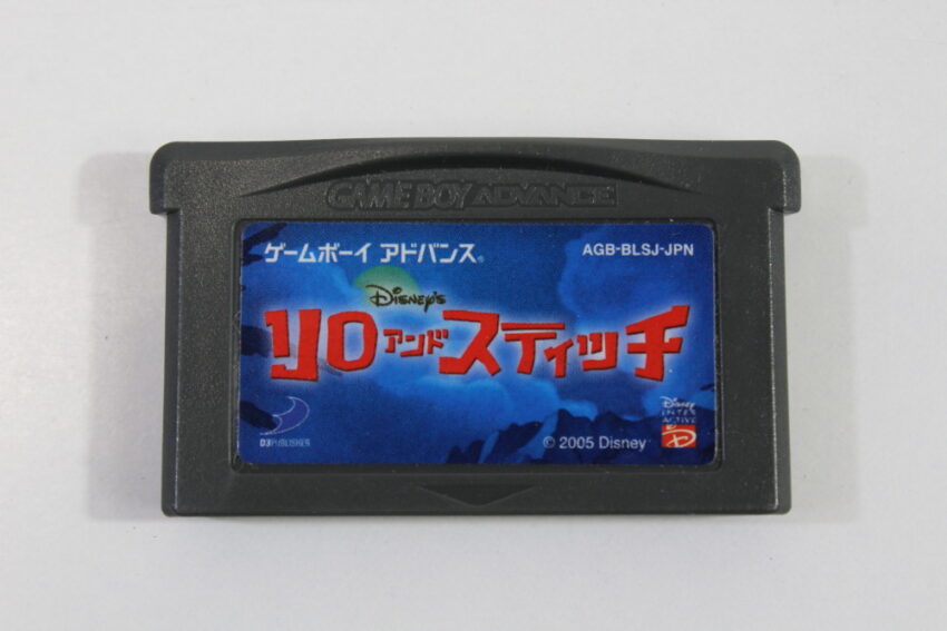 Disney's Lilo & Stitch (B) Nintendo Gameboy Advance GBA