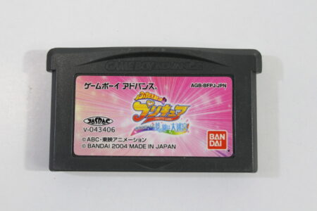 Futari wa Precure Pretty Cure Arienai Yume no Sono wa Daimeikyu (B) Nintendo Gameboy Advance GBA