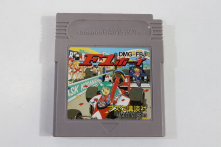 F1 Boy (B) Nintendo GameBoy GB