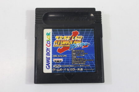 Super Robot Wars Taisen Link Battler (B) Nintendo GameBoy GB