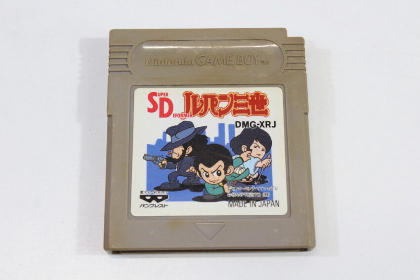 SD Lupin the 3rd (C) Nintendo GameBoy GB
