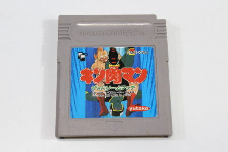 Kinnikuman The Dream Match (B) Nintendo GameBoy GB