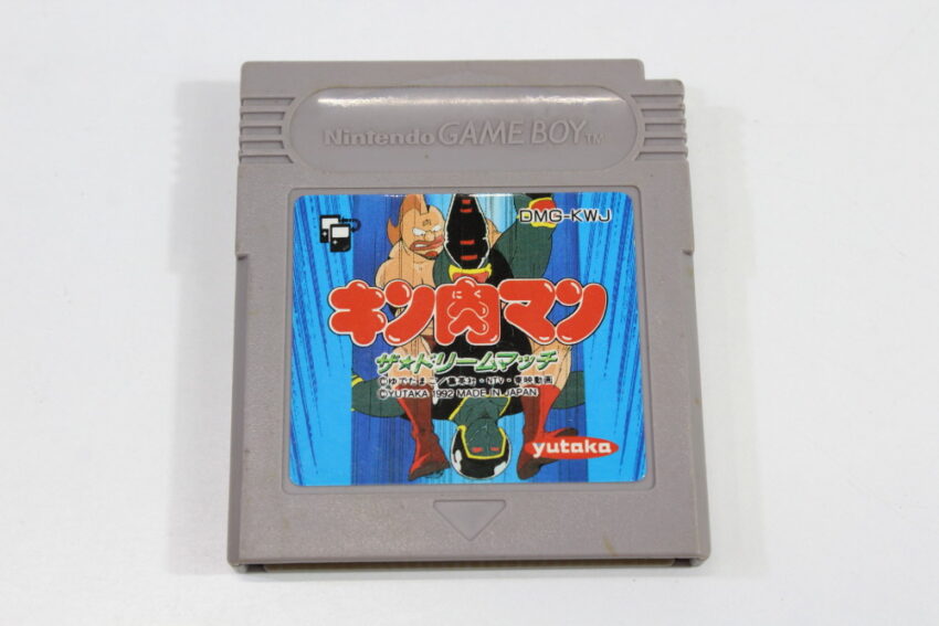 Kinnikuman The Dream Match (B) Nintendo GameBoy GB