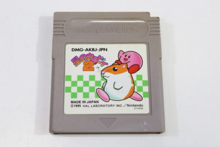 Kirby's Dream Land 2 / Hoshi no Kirby 2 (B) Nintendo Gameboy GB