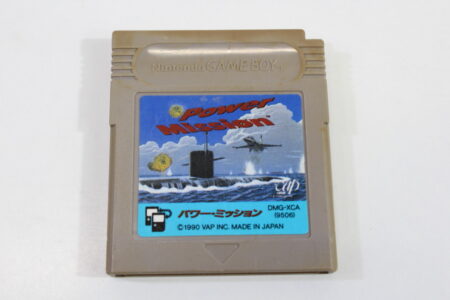 Power Mission (C) Nintendo GameBoy GB