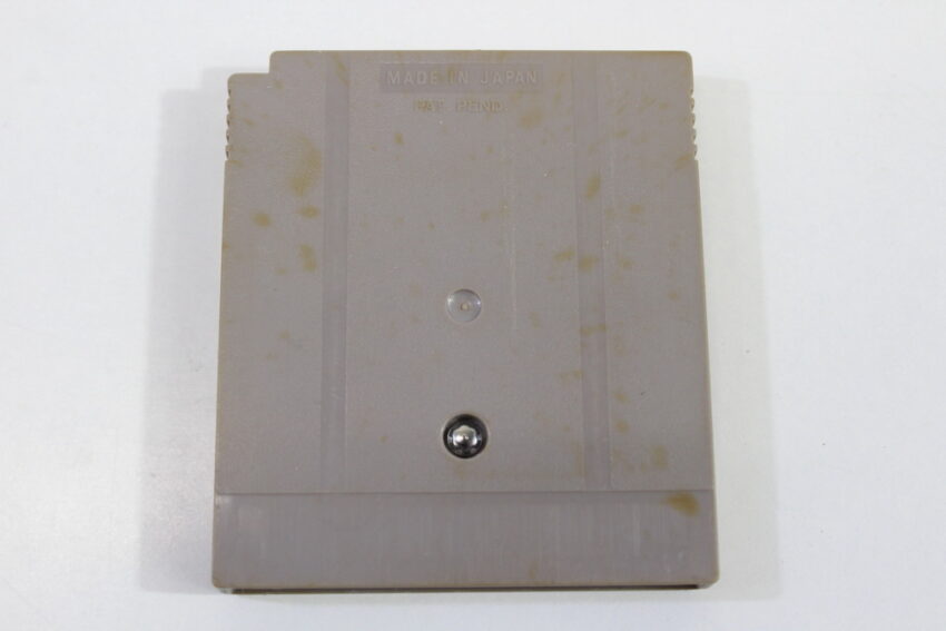 Power Mission (C) Nintendo GameBoy GB