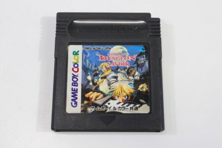 Dungeon Savior (B) Nintendo Gameboy GB