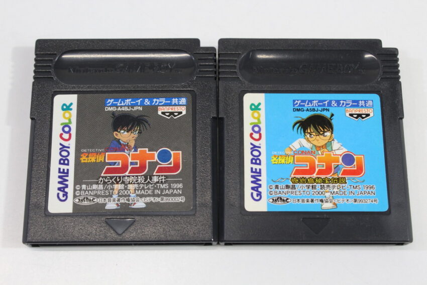 Lot of 2 Detective Conan Case Closed (B) Nintendo GameBoy GB
